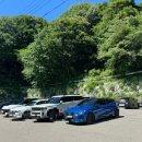 거림민박 이미지