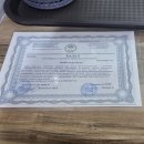 한국김밥분식