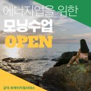 포에이치