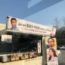 미남컷 뉴스엔