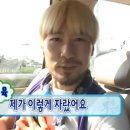 오천동 네이버블로그