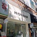 창동미용실 에이치온헤어 H:ON HAIR 가을염색 꼼꼼하게 잘해요!