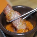 통돌이삼겹살 이미지