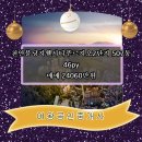 천안불당지웰시티푸르지오2단지 이미지