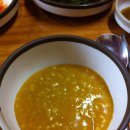 미각고을 이미지