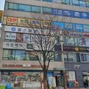 리안헤어목동점
