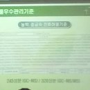 정정농장 이미지