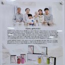 리얼클린족욕 이미지