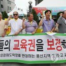 용산-369 이미지