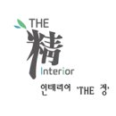 진트짐 이미지