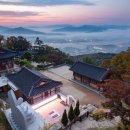 호연지기 이미지