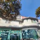 향연정육점식당 | 이천 마장 지산스키장 맛집 향연정육식당 !