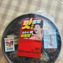 씨유전주삼천스타점 | 세븐일레븐 편의점도시락 추천 맛장우 전주식비빔밥