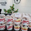 반짝반짝빛나라 이미지