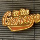 인더게러지(In the garage)