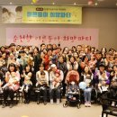 천안희망병원 이미지