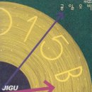 이그룹