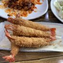 그집 쭈꾸미 이미지