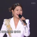 김양 - 우지마라 | KBS 가요무대 250120 방송 이미지