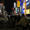 오사카 2박 3일 자유여행 일정 경비 공유