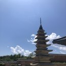 내돈내산 강원도 양양 관동팔경 '낙산사' 후기 (주차, 입장시간, 입장료 등)