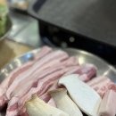 [서울] 화곡역 오겹살 맛집 고기에 진심을 담다 후기