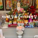 신당4로-1 | 구미점집 신점 잘 보는 곳 추천 처녀보살 &amp; 골매기대신당