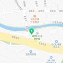 디에떼에스프레소갑동점 이미지