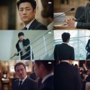 미스티 뉴스1