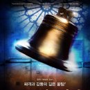 노틀담입시학원 네이버블로그