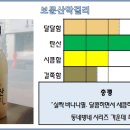 우암동로 이미지