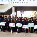 주민자율방범대 이미지