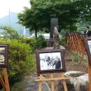 말천방들노래 이미지