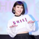 아인 이미지