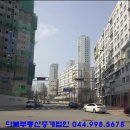 포레뷰1차 네이버블로그