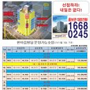 창원중앙역 이미지