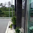 세알바펜션 네이버블로그