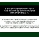 일송한의원 이미지