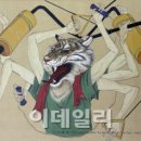 황소와돼지 이데일리