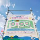 주식회사 에스앤비 이미지