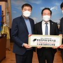 서광엔지니어링 - 중구 대종로550번길 5 | 서광엔지니어링