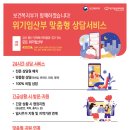 24시 이미지