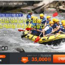 재송1동-2 이미지