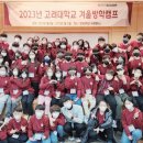 케이유네트웍스