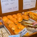 강릉 중앙시장 먹거리 추천 맛집 후기