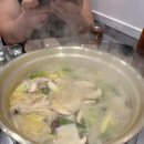 상순이닭한마리