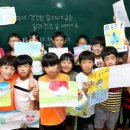 노곡초교 이미지