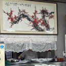 안동식당 | 안동 여행 간고등어 식당 후기 산청식당
