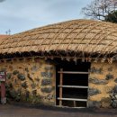 하가리집 이미지