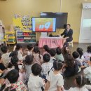 튜립유치원 이미지